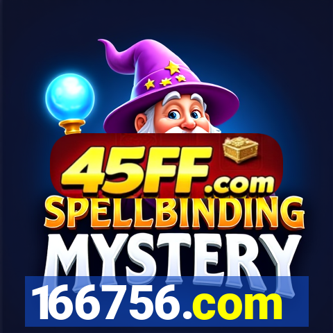 166756.com