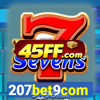 207bet9com