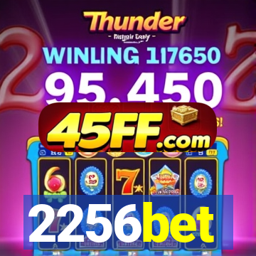 2256bet