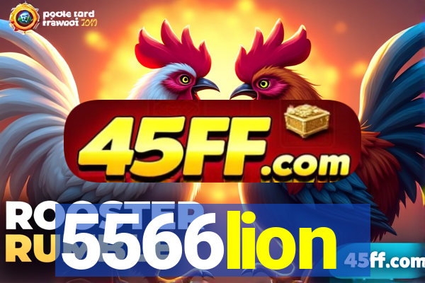 5566lion