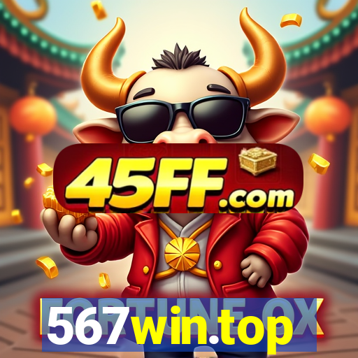 567win.top