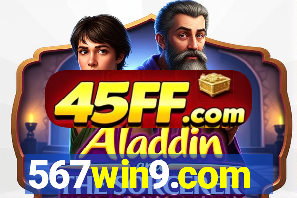 567win9.com