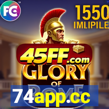 74app.cc