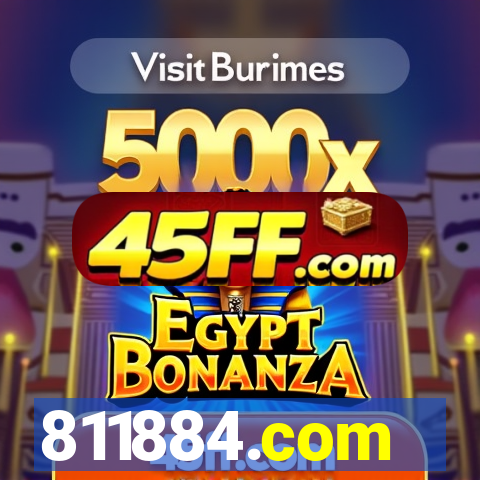 811884.com