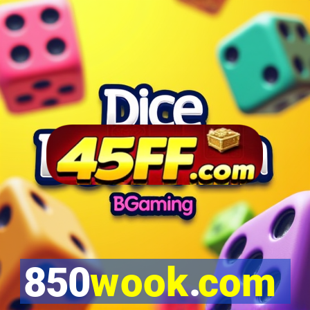 850wook.com