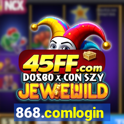 868.comlogin