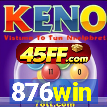 876win