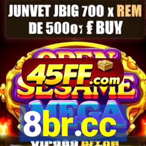 8br.cc