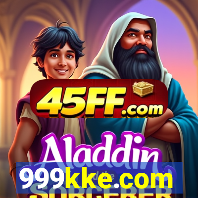 999kke.com