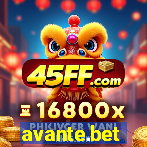 avante.bet
