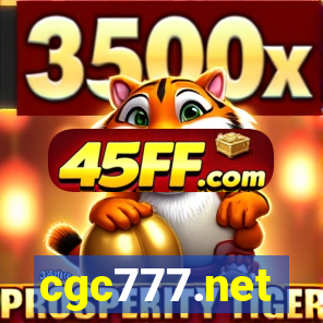 cgc777.net