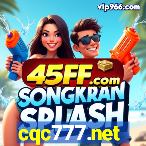 cqc777.net