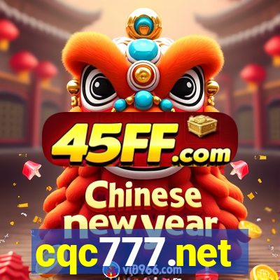 cqc777.net