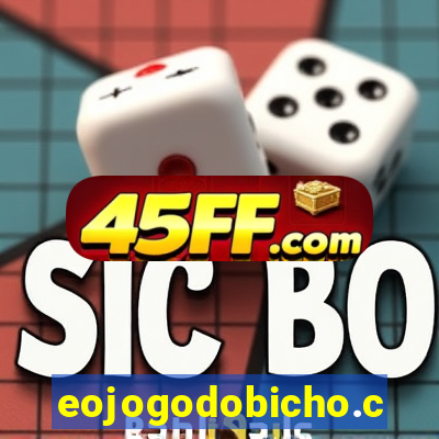 eojogodobicho.com