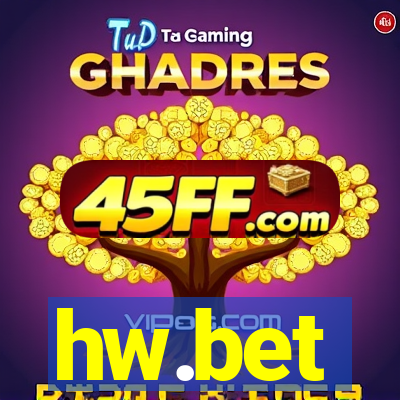 hw.bet