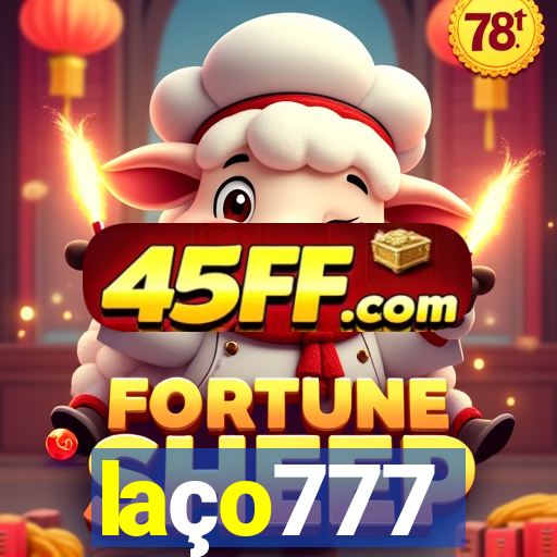 laço777
