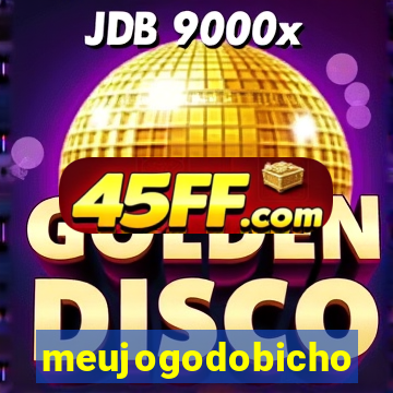 meujogodobicho