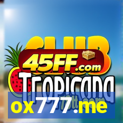 ox777.me