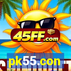 pk55.con