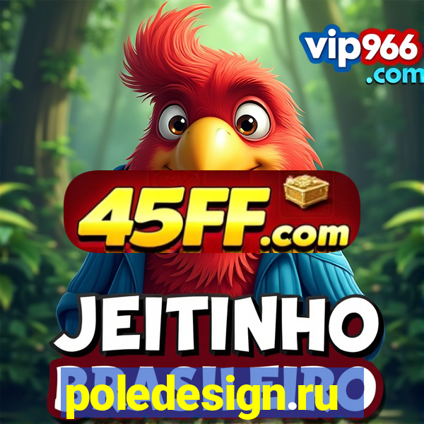 poledesign.ru