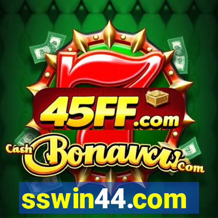 sswin44.com