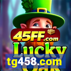 tg458.com