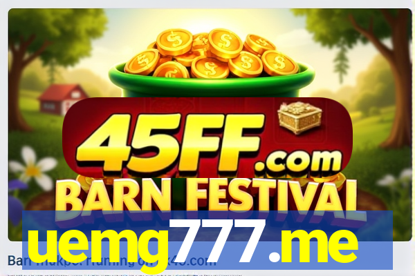 uemg777.me