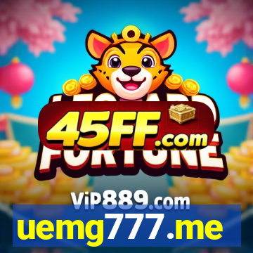 uemg777.me
