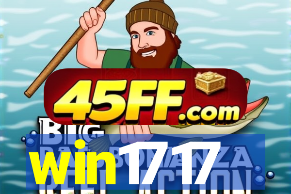 win1717