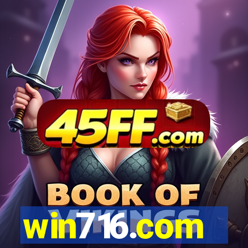 win716.com