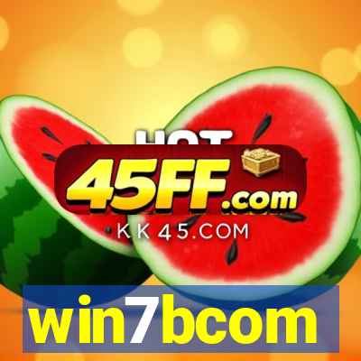 win7bcom