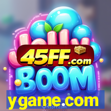 ygame.com