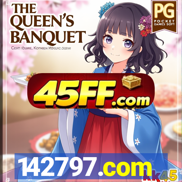 142797.com