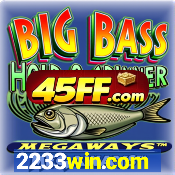 2233win.com