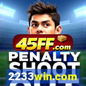 2233win.com