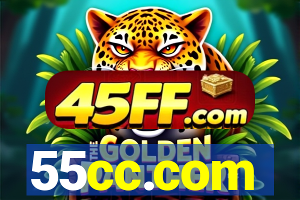55cc.com