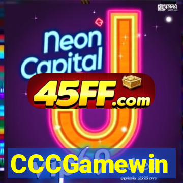 CCCGamewin