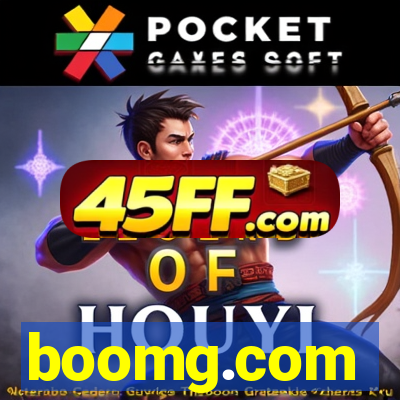 boomg.com