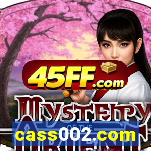 cass002.com