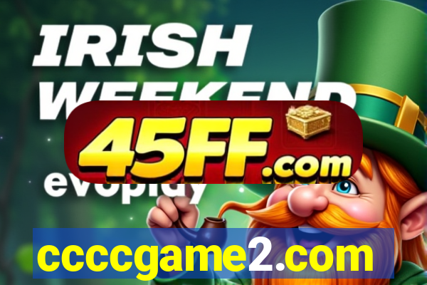 ccccgame2.com