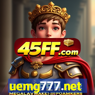 uemg777.net